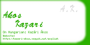 akos kazari business card